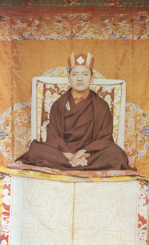 Shamar Rinpoche