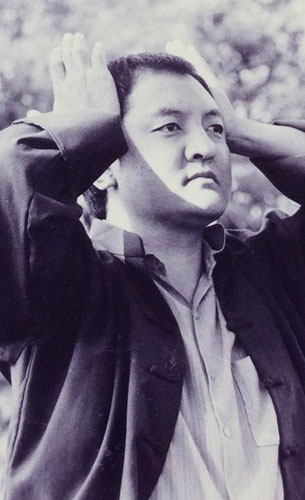 Shamar Rinpoche